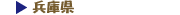 ���Ɍ�