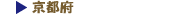 ���s�{